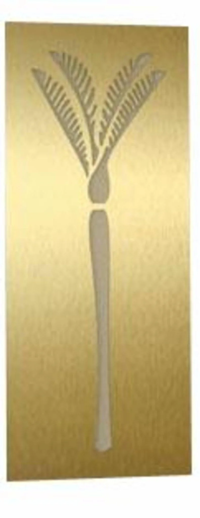 Aluminium Nikau Palm Panel - Image 2
