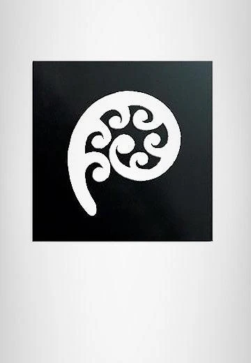 Square Frond Indoor Outdoor Panel - Image 2